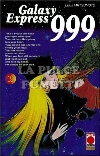 GALAXY EXPRESS 999 #    19